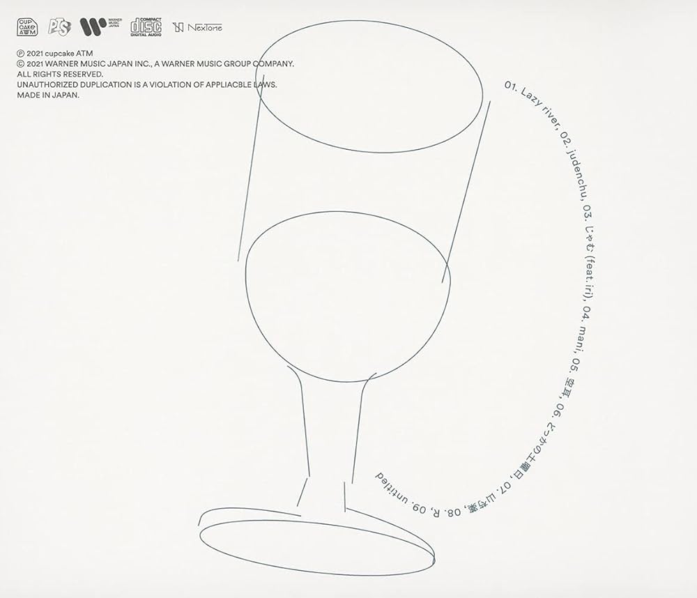鈴木真海子　ms レコード Lp 鈴木真海子『ms』(LP)